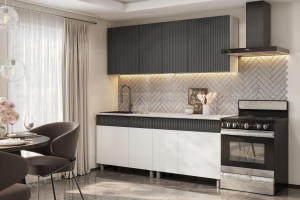 Кухонный гарнитур "София" (2,0м) (И)